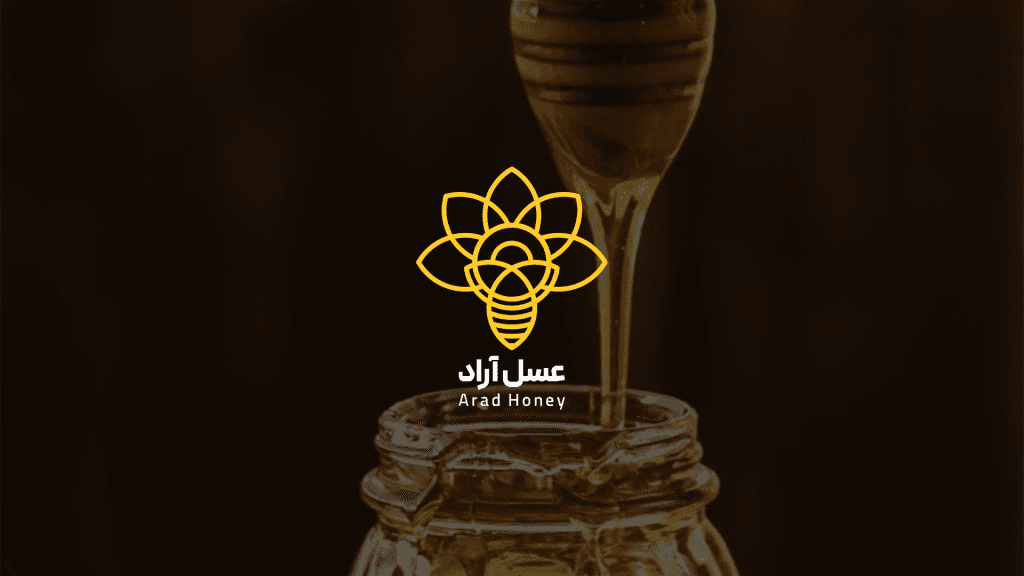 Arad-honey-logo—websiteArtboard-3