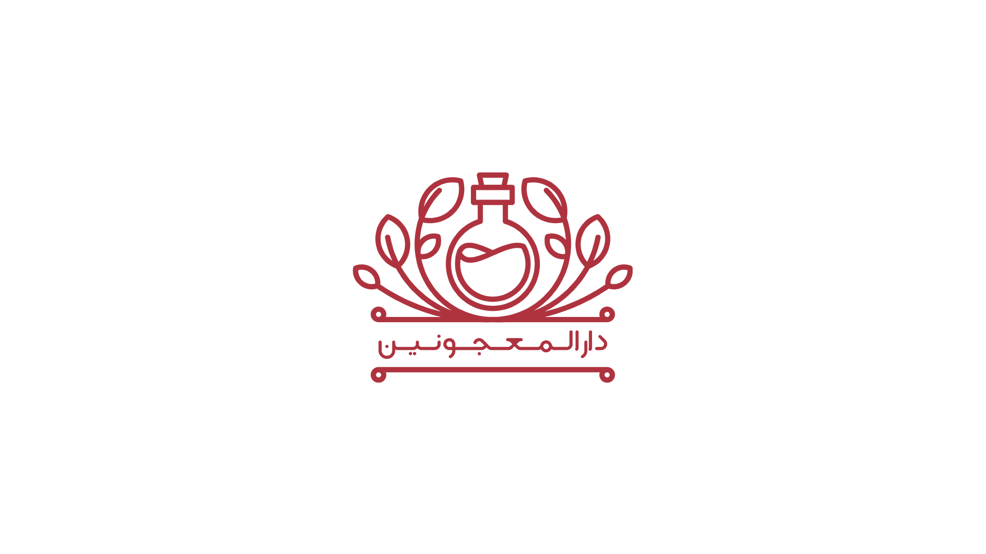 طراحی لوگو عطاری دارالمعجونین